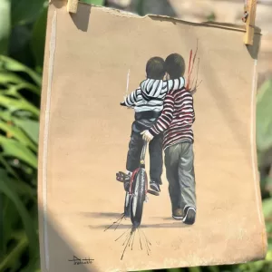 Alternative view of EU TE AJUDO